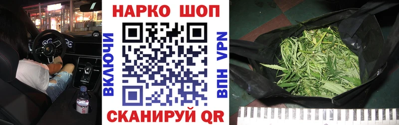 Хочу наркоту Венёв Амфетамин Меф мяу мяу ГАШИШ Марихуана ТГК А ПВП КОКАИН