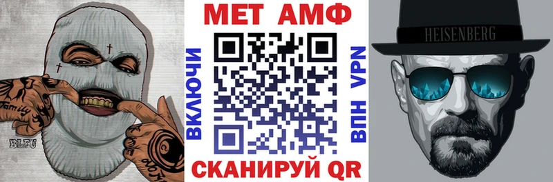 Amphetamine 97%  kraken   Венёв 