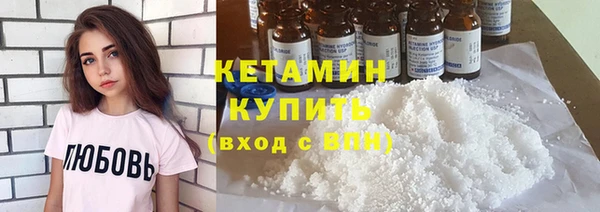 хмурый Анжеро-Судженск
