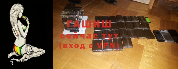 таблы Пролетарск