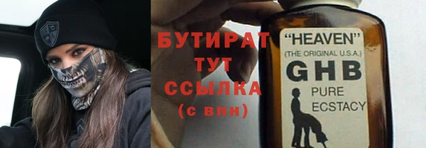 a pvp Апатиты