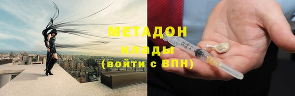 a pvp Апатиты