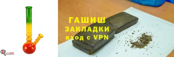 скорость mdpv Вяземский