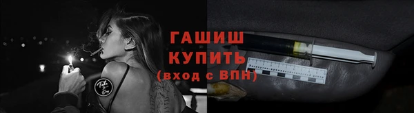 тгк Вязники