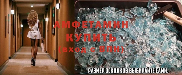 скорость mdpv Иннополис