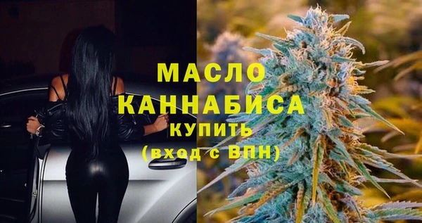 крисы Белоозёрский