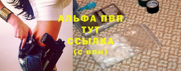 амфетамин Приозерск