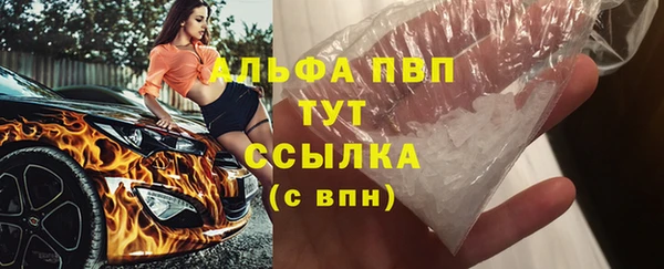 хмурый Анжеро-Судженск