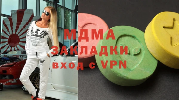 a pvp Апатиты