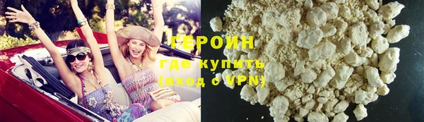 таблы Пролетарск