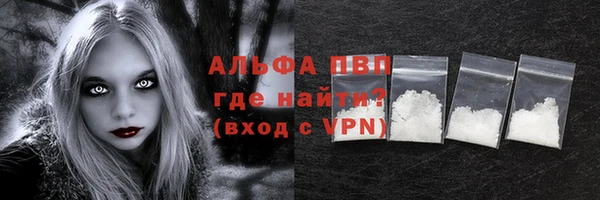 кокс Инта
