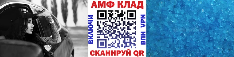где купить   Венёв  Метамфетамин кристалл 