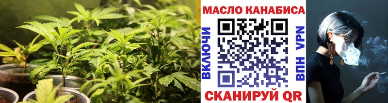 хочу наркоту  Венёв  Дистиллят ТГК THC oil 