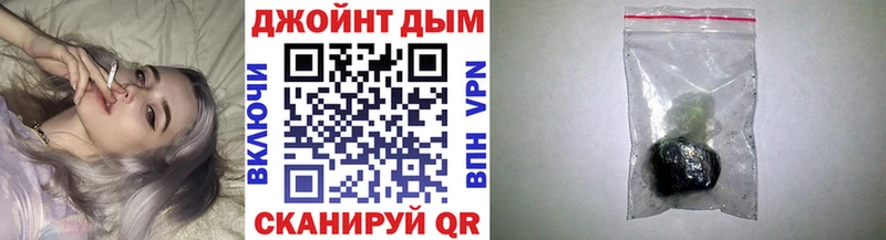 Бошки Шишки планчик  магазин    Венёв 