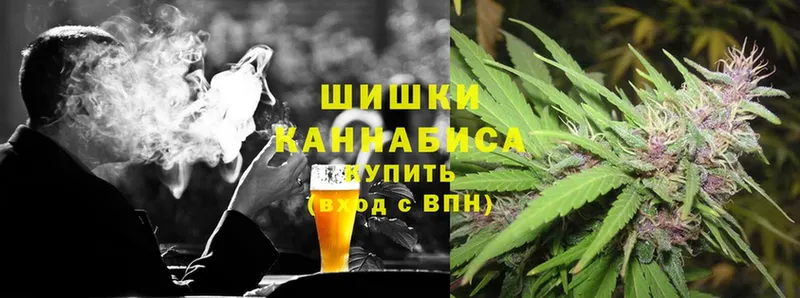 Каннабис LSD WEED  ссылка на мегу ссылка  Венёв 